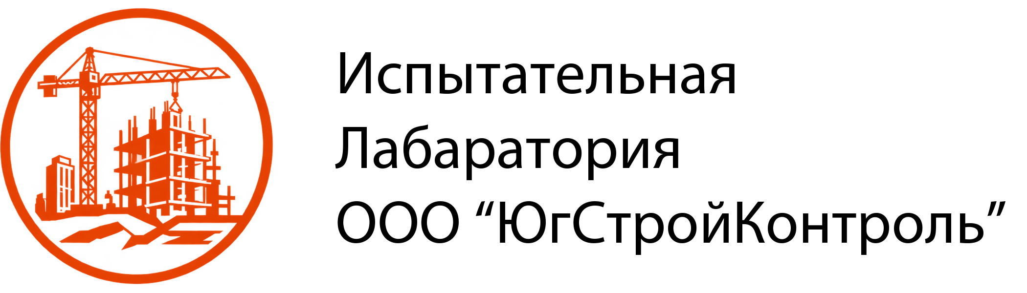 logo-original 3